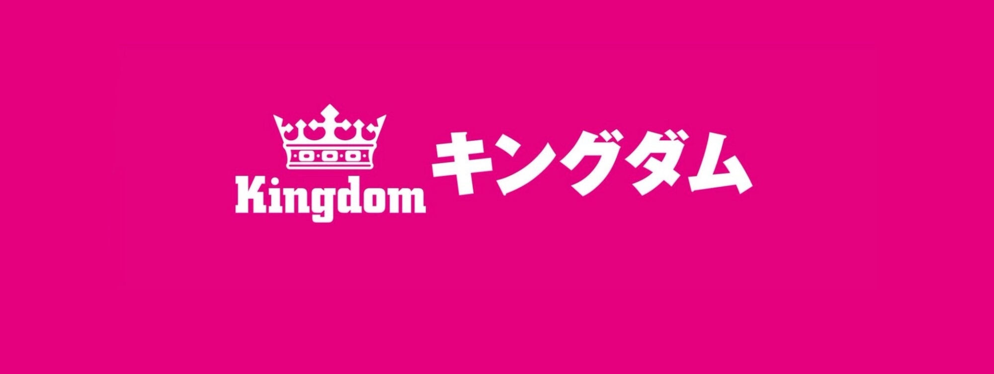 藤木あやか　桃尻アイドル キングダム | CandFans (キャンドファンズ)