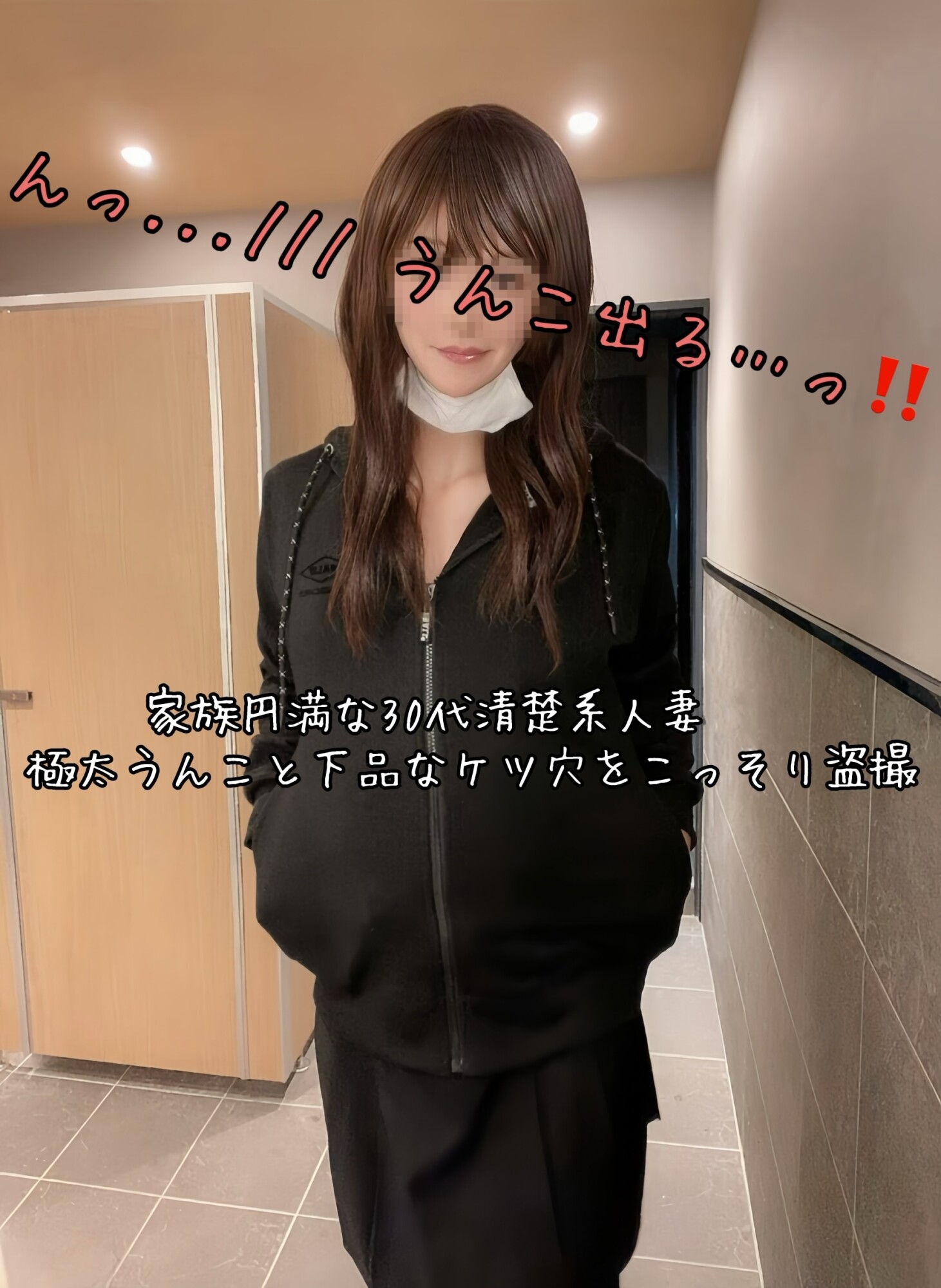 清楚系　変態糞人妻 人妻ひみつちゃん🍼 | CandFans (キャンドファンズ)